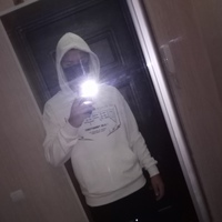 Данила Малинкин