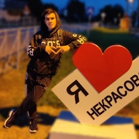 Тимур Тимощенко