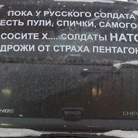 Леонид Либега