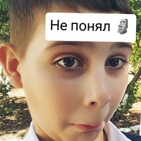 Камал Бондаренко