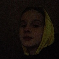 Женя Суслова