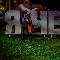 Денис Вадимович