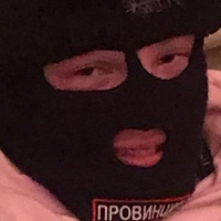 Максим Кострамской