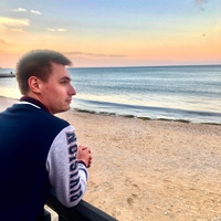 Юрий Горохов