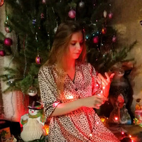 Екатерина Чуйкова