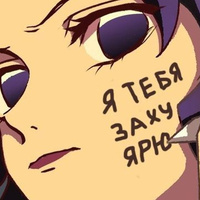 Валентин Пардвич