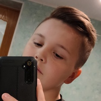 Руслан Ермаков