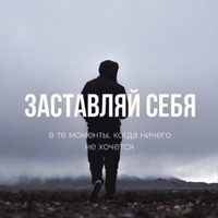 Адильхан Елтаев