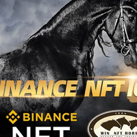 Станислав Потехин