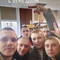 Александр Свистунов