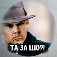 Эскендер Куртемиров