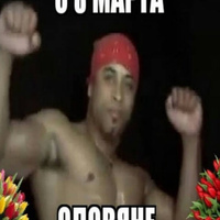 Миша Левкович