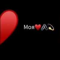 Степан Добромировххх