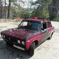 Александр Зырянов