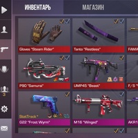 Илья Фонгелин