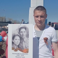 Артём Батов