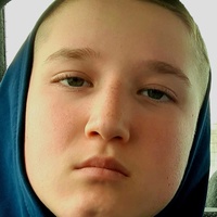 Кирилл Ерин