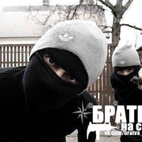 Данил Мирный