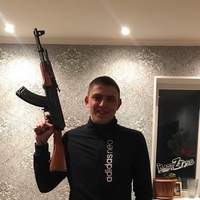 Егор Владимирович