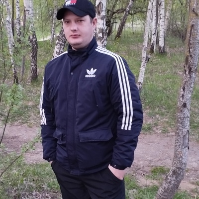 Дима Шилько