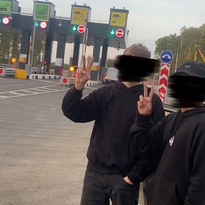 Ваня Смирнов