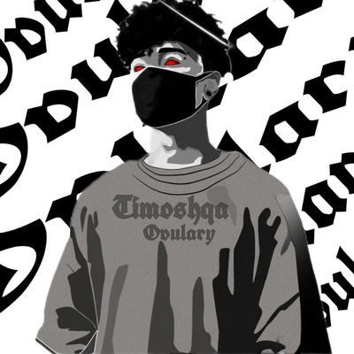 Тимофей Дэдбайдэйлайтов