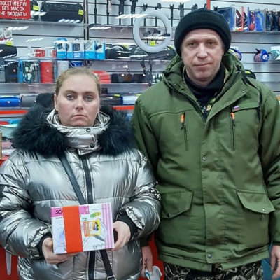 Саша Сафонов