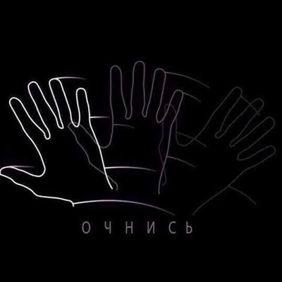 Иван Иванов(11)