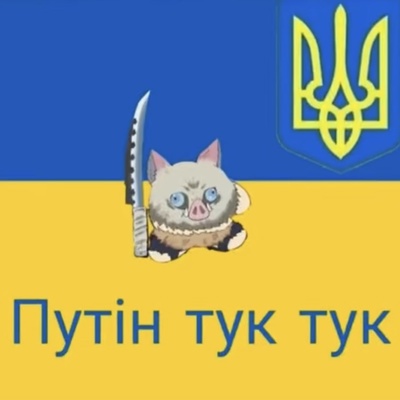 Артем Клягин