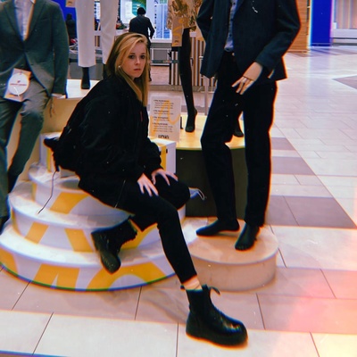 Ирина Хлутчина