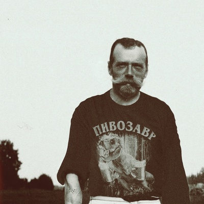 Юра Качалка