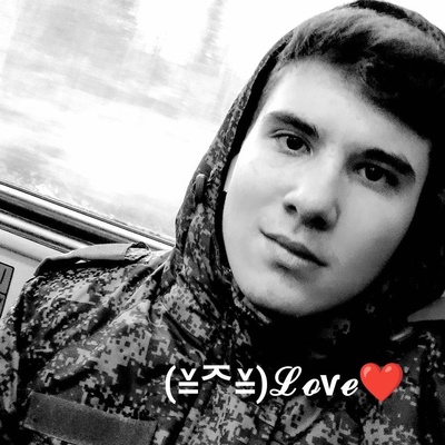 Михаил Миронов