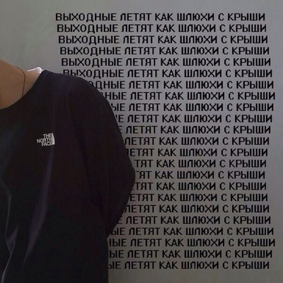 Даня' Хардманкеллерданов'