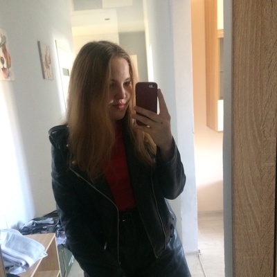 Дарья Симпсон