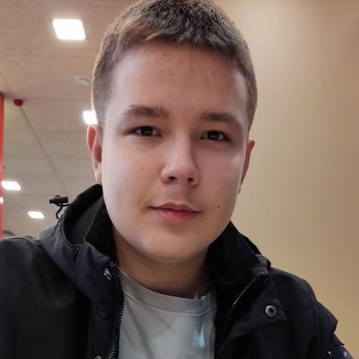 Вадим Кормаков