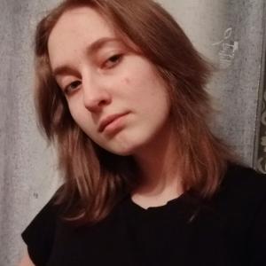 Полина ёмаё