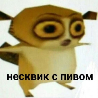 死んだ じいちゃん