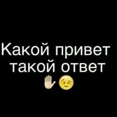 Хасан Асоев