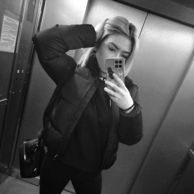 Айгуль Хайдаровна