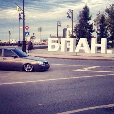 Айназ Хузеев