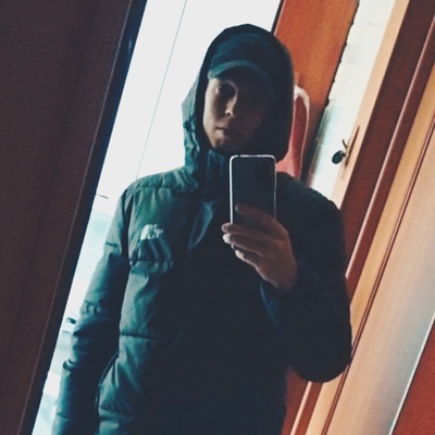 Андрик Лукин