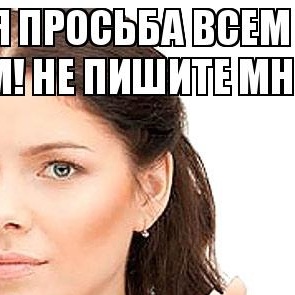 Фёдор Мужланович