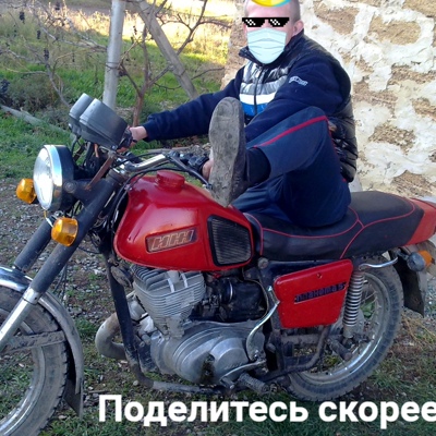 Андрей Петрас