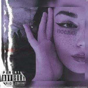 Сергей Иваний