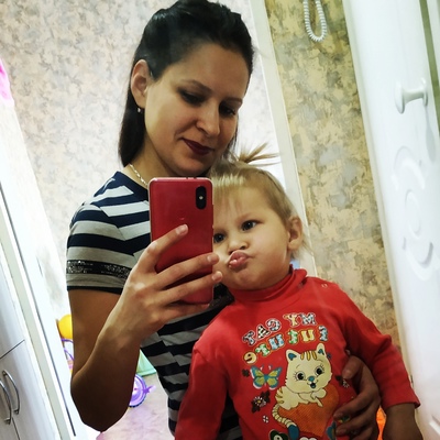 Марина Пермитина