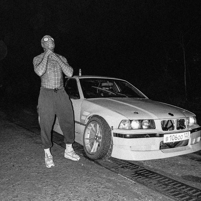 Сергей Капуза