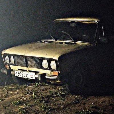 Δημήτρη Αθάνατος