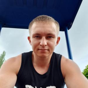 Гражданин