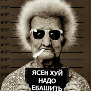 марик