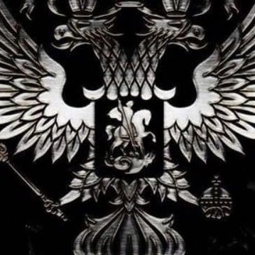 Денис Алексеевич